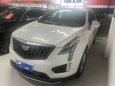 2020 Cadillac XT5 28T Luxury Model, фото 1, лот 10808575