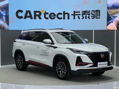 2022 Changan CS75 PLUS Classic Edition 1.5T Auto Pioneer, фото 3, лот 11517095