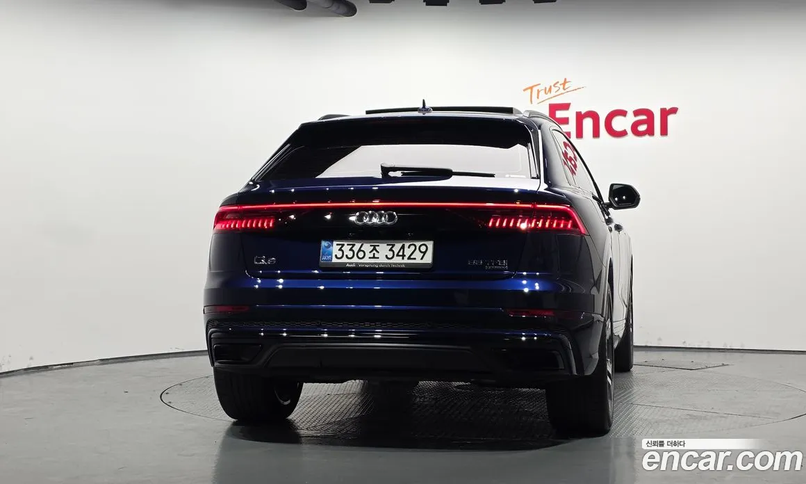 2023 Audi Q8 55 TFSI Quattro Premium, фото 4, лот 10181243