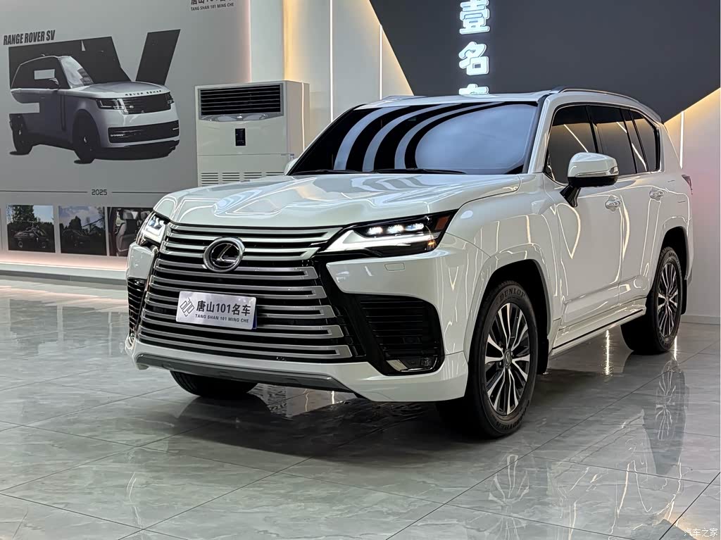 2022 Lexus LX 600 Luxury North America Version, фото 1, лот 11194837