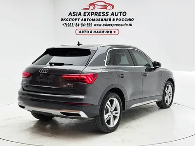 2022 Audi Q3 35 TFSI Fashion Elegance, фото 4, лот 10426662