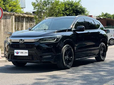2021 Honda Haoying 240TURBO CVT 2WD Premium, фото 1, лот 10827458