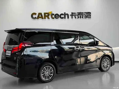 2019 Toyota Alphard Hybrid 2.5L Premium Edition, фото 3, лот 10315052