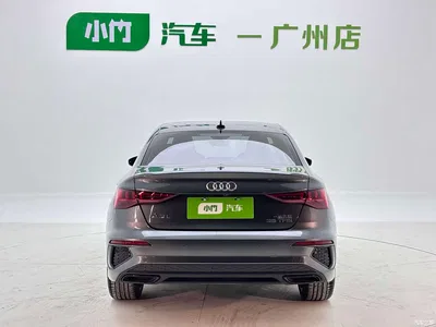 2022 Audi A3 A3L Limousine 35 TFSI Style Sport, фото 3, лот 10409236