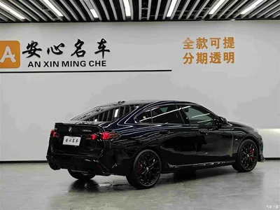 2025 BMW M235L, фото 3, лот 10232263