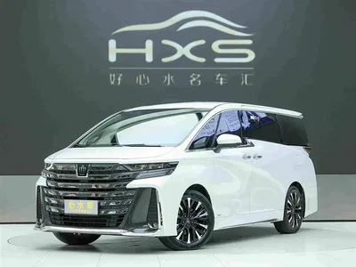 2024 Toyota Vellfire Crown Hybrid 2.5L Executive Premium Edition, фото 1, лот 10275990
