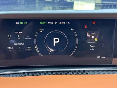 2025 Xiangjie Enjoy World S9T Pure Electric RWD Edition, фото 4, лот 10835900