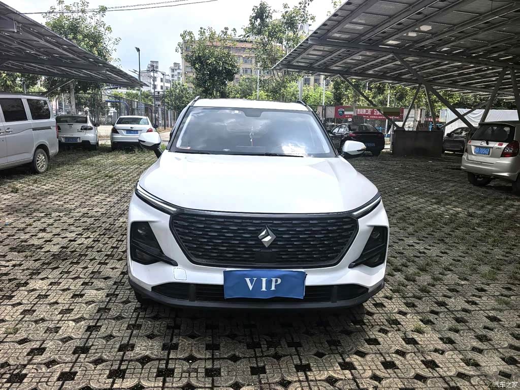2020 Baojun RS-3 1.5L CVT 24-hour Online Elite Model, фото 2, лот 10674996