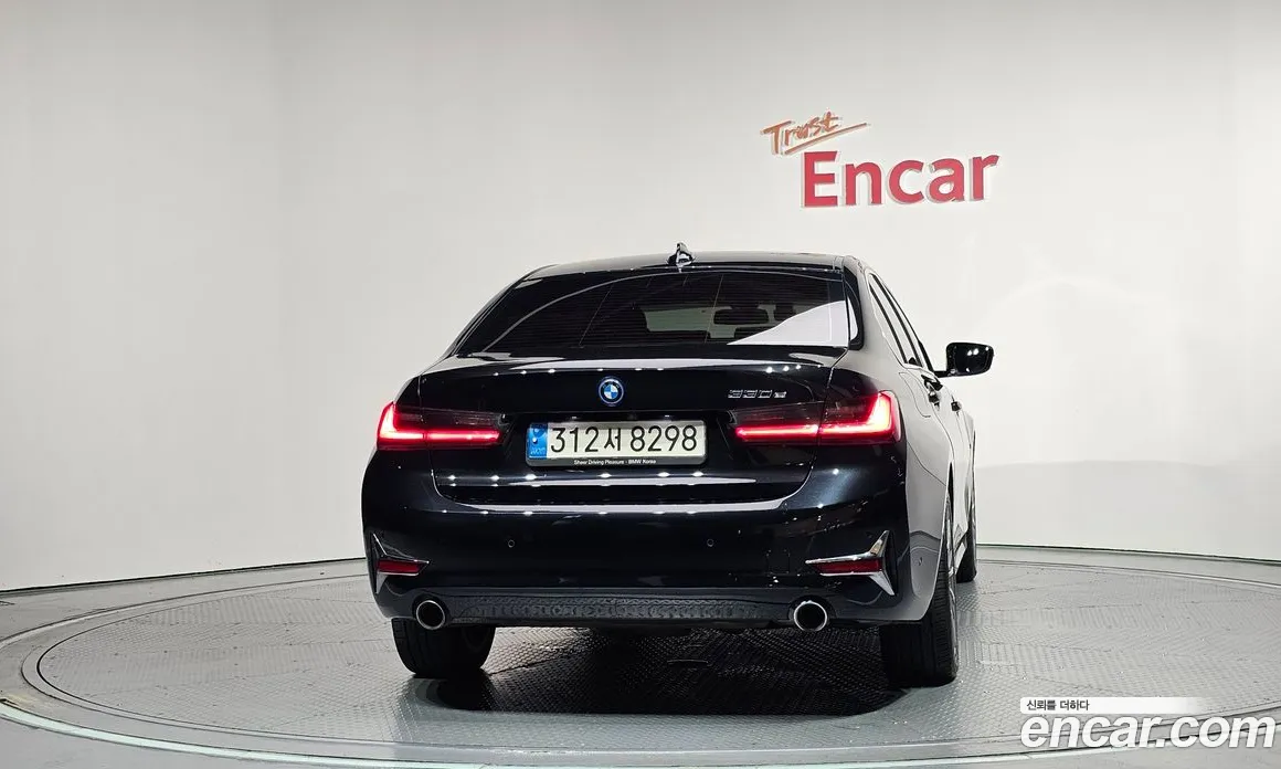 2022 BMW 3-Series 330e Luxury, фото 4, лот 10520635