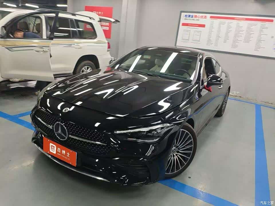 2024 Mercedes-Benz CLE 300 4MATIC Sport Coupe, фото 1, лот 11142070