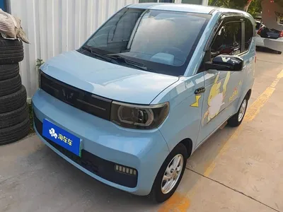 2020 Wuling Motors Hongguang MINIEV Freedom Edition (LFP Battery), фото 1, лот 10367400