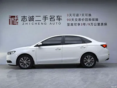 2021 Buick Excelle 1.3T Auto Mild Hybrid Elite, фото 2, лот 10999519