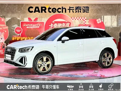 2023 Audi Q2L 35TFSI Fashion Sport, фото 1, лот 10423498
