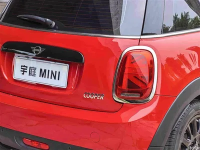 2020 MINI MINI 1.5T COOPER Classic 3-Door Exclusive Edition, фото 4, лот 10351097