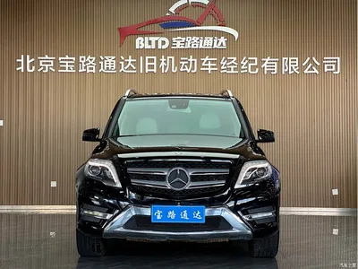 2015 Mercedes-Benz GLK-Class GLK 300 4MATIC Fashion Ultimate Edition, фото 2, лот 10593122