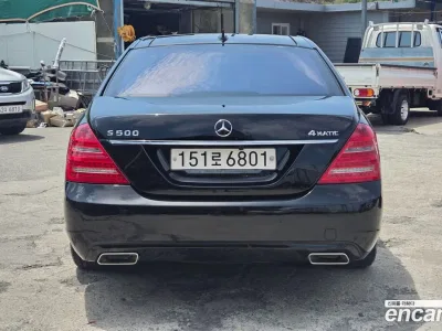 2012 Mercedes-Benz S-Class S500L BlueEFFICIENCY 4MATIC, фото 3, лот 10083648