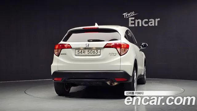 2016 Honda HR-V 1.8, фото 4, лот 10032849