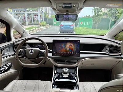 2022 Denza D9 DM-i 970 AWD Flagship, фото 4, лот 10685197