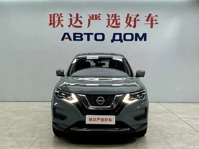 2025 Nissan X-Trail Honor 2.0L 2WD Leading Edition, фото 2, лот 10828358