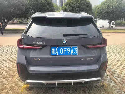 2023 BMW X1 sDrive25Li M Sport Package, фото 4, лот 10578523