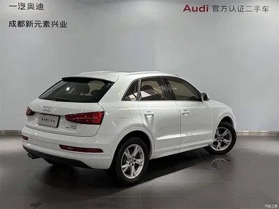 2016 Audi Q3 35 TFSI Fashion, фото 4, лот 11073906