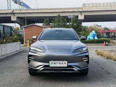 2024 BYD Song PLUS PHEV Glory Edition EV 520km Luxury, фото 2, лот 10900416