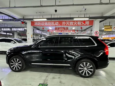 2022 Volvo XC90 B5 Smart Luxury Edition 5-seater, фото 4, лот 11178685