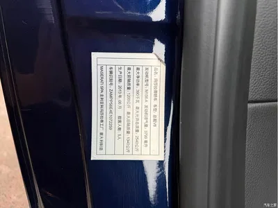 2013 Maserati Quattroporte 3.8T Standard, фото 3, лот 10322060