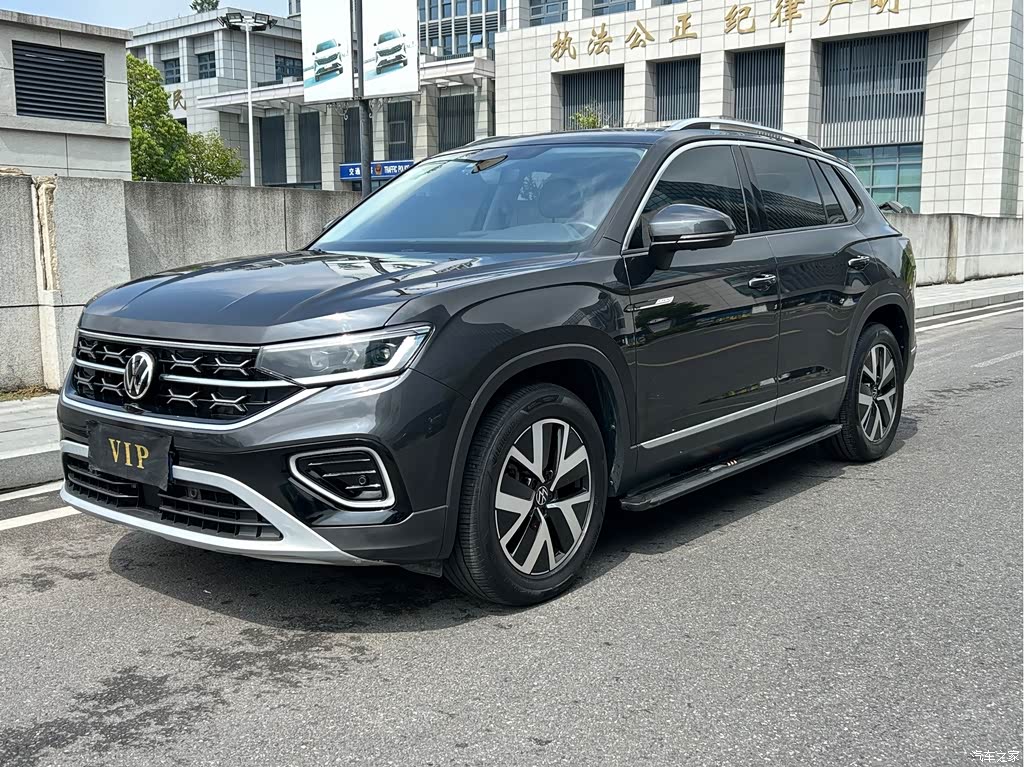 2023 Volkswagen Tayron 330TSI 2WD Luxury Plus Advanced Edition, фото 1, лот 11211245