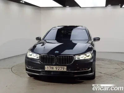 2016 BMW 7-Series 750Li xDrive, фото 2, лот 10223190