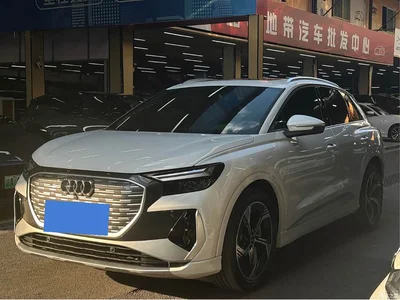 2024 Audi Q4 e-tron 40 e-tron Creation Edition, фото 1, лот 10234518