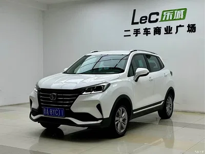 2021 Changan CS15, фото 1, лот 10248962