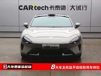 2024 Xiaomi Auto Xiaomi SU7 AWD Extended Range Advanced Smart Driving Max Edition, фото 2, лот 11191931