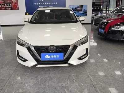 2021 Nissan Sylphy 1.6L XL CVT Joy Edition, фото 2, лот 10342277