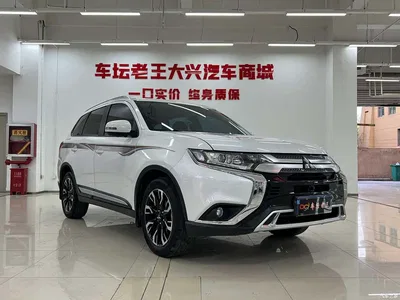 2020 Mitsubishi Outlander 2.0L 2WD Premium 5-seater, фото 3, лот 10339554