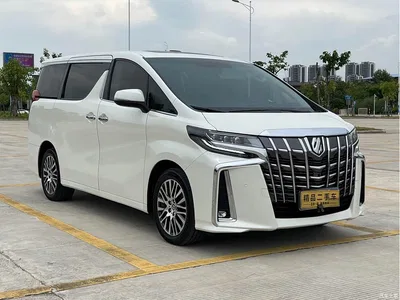 2015 Toyota Alphard 3.5L Premium Edition, фото 3, лот 10315110