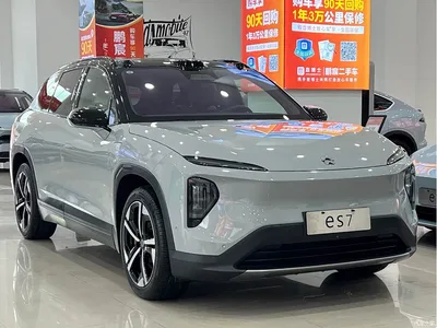 2022 NIO ES7 75kWh, фото 3, лот 10364843