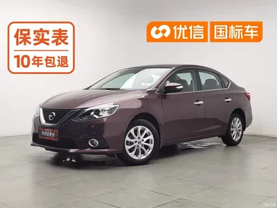 2016 Nissan Sylphy 1.6XL CVT Luxury, фото 1, лот 10343310