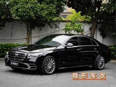 2026 Mercedes-Benz S-Class Model S 450 L 4MATIC, фото 1, лот 10397757