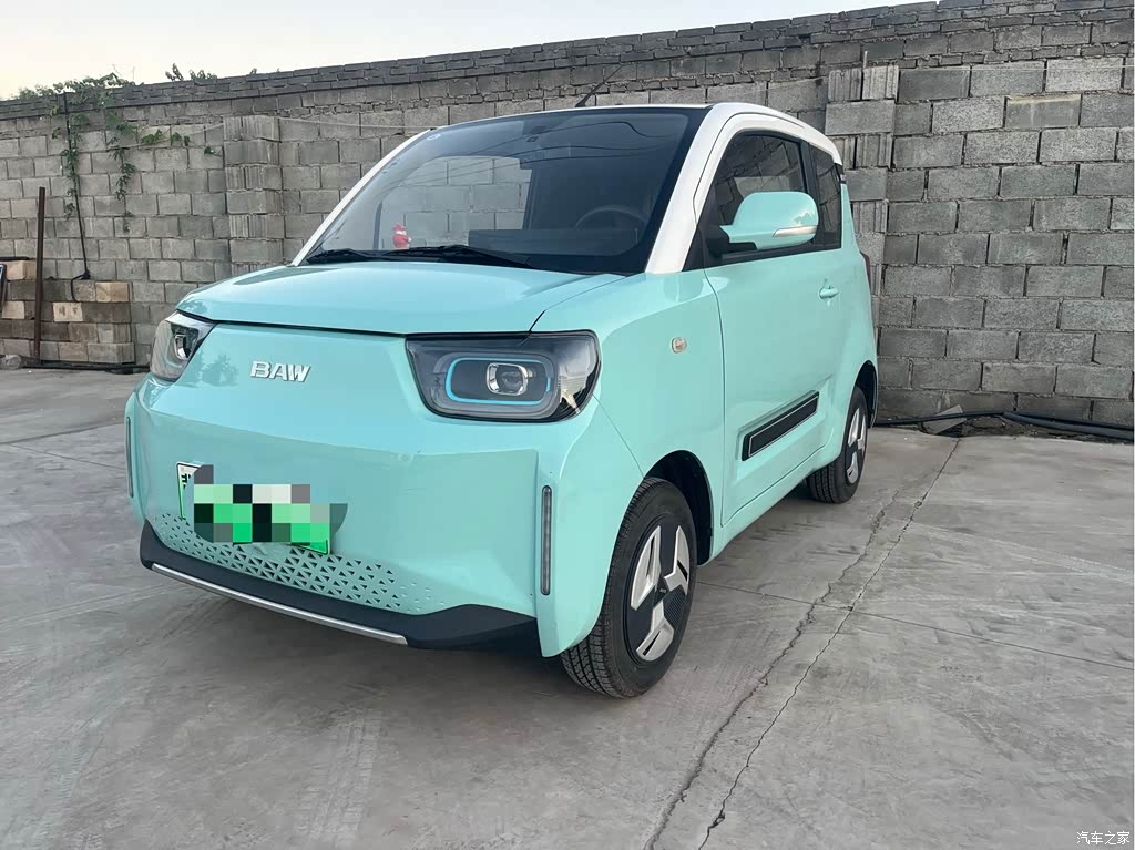 2022 Baw Yuanbao Model Year Fun Cute Edition, фото 1, лот 10393719