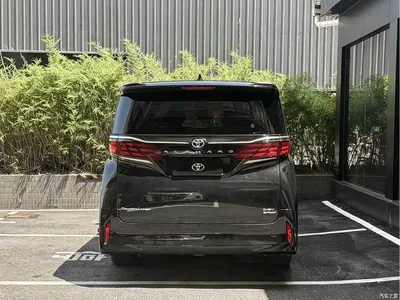 2024 Toyota Alphard Hybrid 2.5L Ultimate Enjoyment Edition, фото 3, лот 10314593