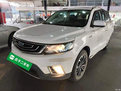 2016 Geely Emgrand X6 1.3T CVT Flagship, фото 2, лот 10311848