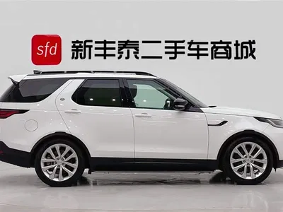 2024 Land Rover Discovery Model 360PS S, фото 3, лот 10320510