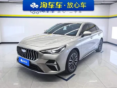 2026 Geely Emgrand Model Fifth Generation 1.5T Light Chaser Edition, фото 1, лот 10899270