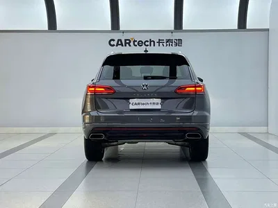 2022 Volkswagen Touareg 2.0TSI Rui Shang Edition, фото 4, лот 10258986