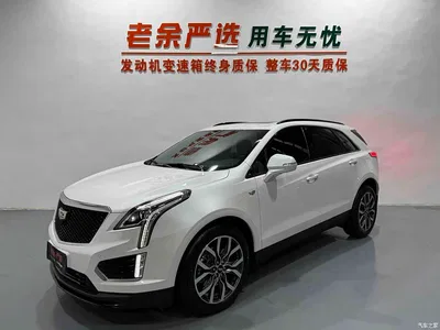 2024 Cadillac XT5 2.0T AWD Luxury (Hummingbird Edition), фото 1, лот 11549665
