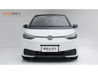 2024 Volkswagen ID.3 Outstanding Edition, фото 2, лот 10425795
