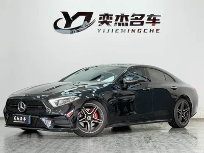 2020 Mercedes-Benz CLS 300 Luxury, фото 1, лот 10770608