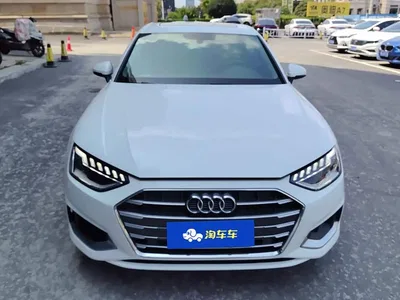2020 Audi A4L 40 TFSI Luxury Elegance, фото 2, лот 10436842