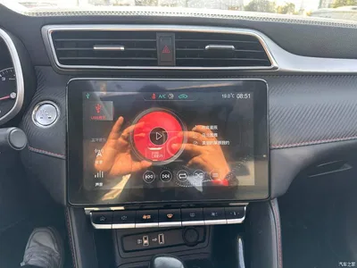 2020 MG ZS 180DVVT Automatic Base, фото 4, лот 10325770